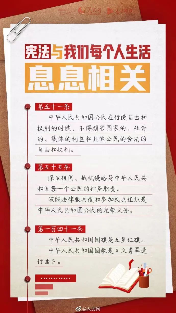 九五至尊VI老品牌值得信赖 -官方网站