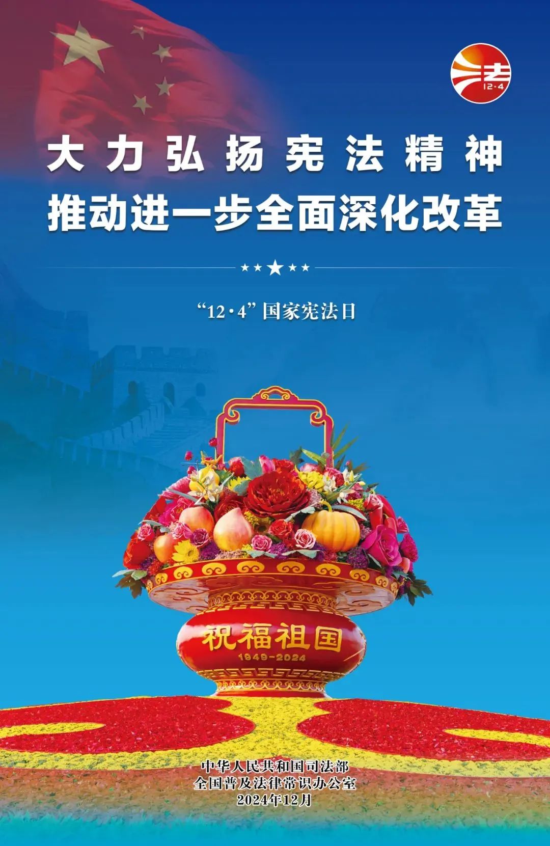 九五至尊VI老品牌值得信赖 -官方网站