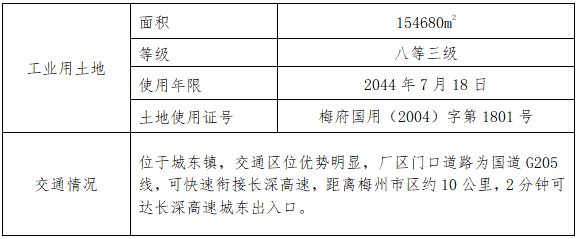 20241211084026_9130 九五至尊VI老品牌值得信赖 -官方网站