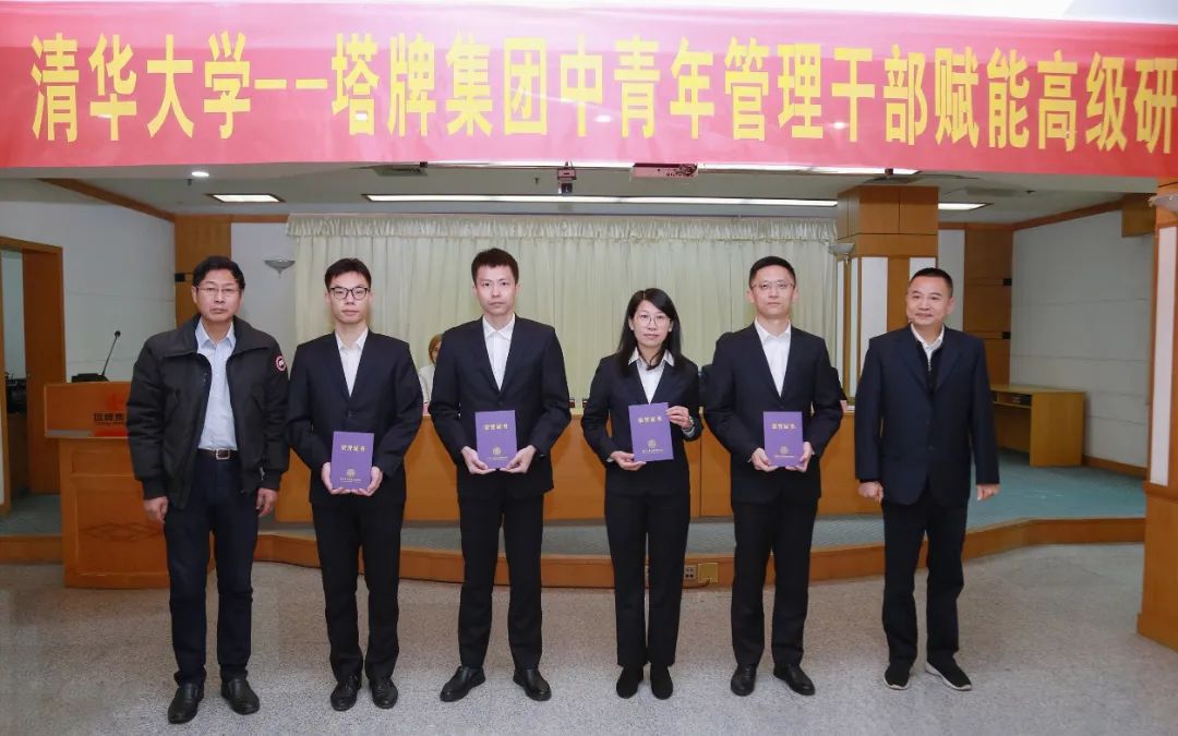 九五至尊VI老品牌值得信赖 -官方网站