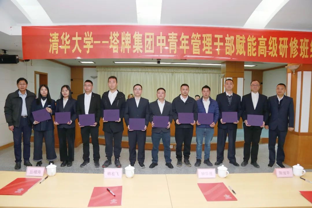 九五至尊VI老品牌值得信赖 -官方网站