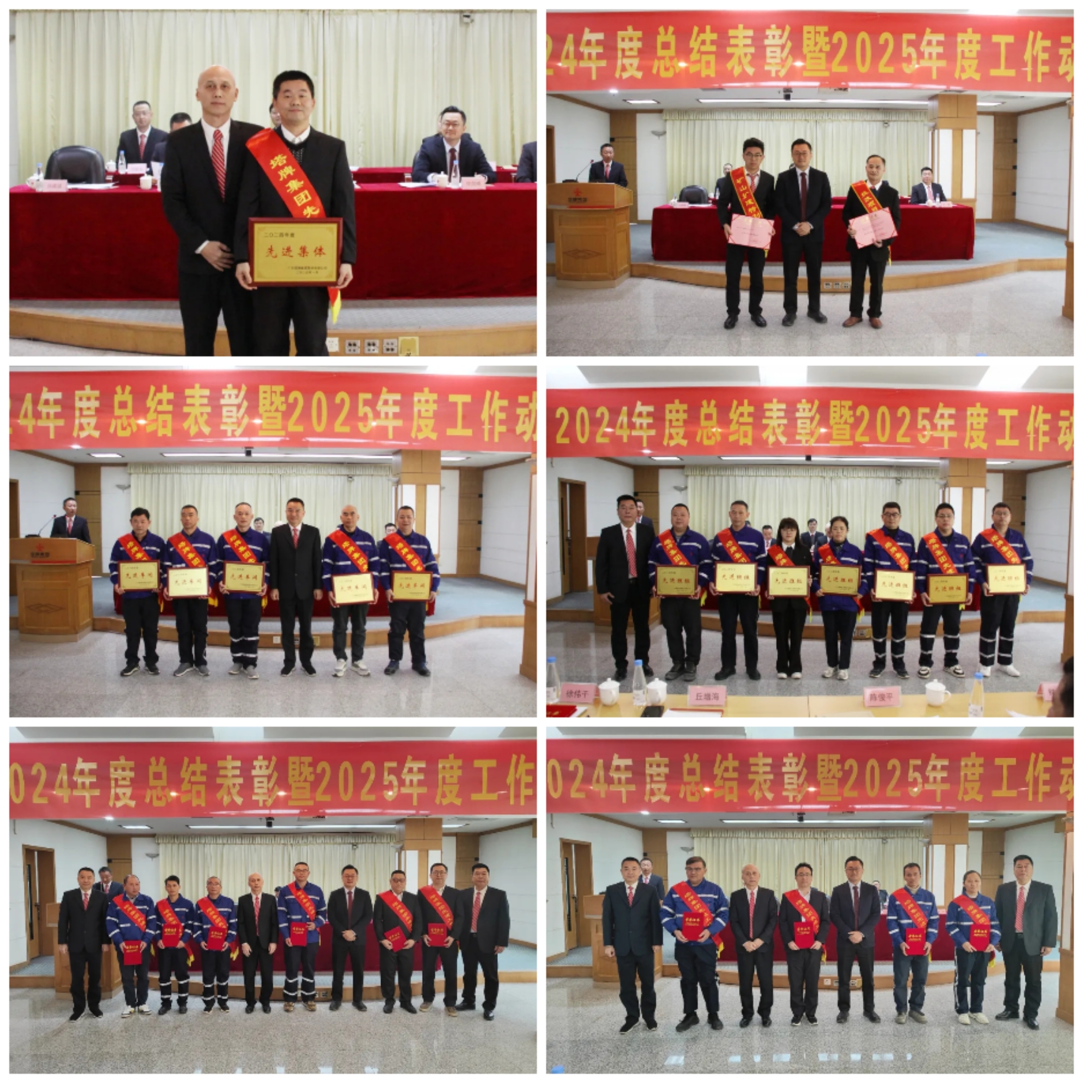 20250114094122_9899 九五至尊VI老品牌值得信赖 -官方网站