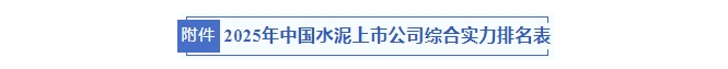 九五至尊VI老品牌值得信赖 -官方网站