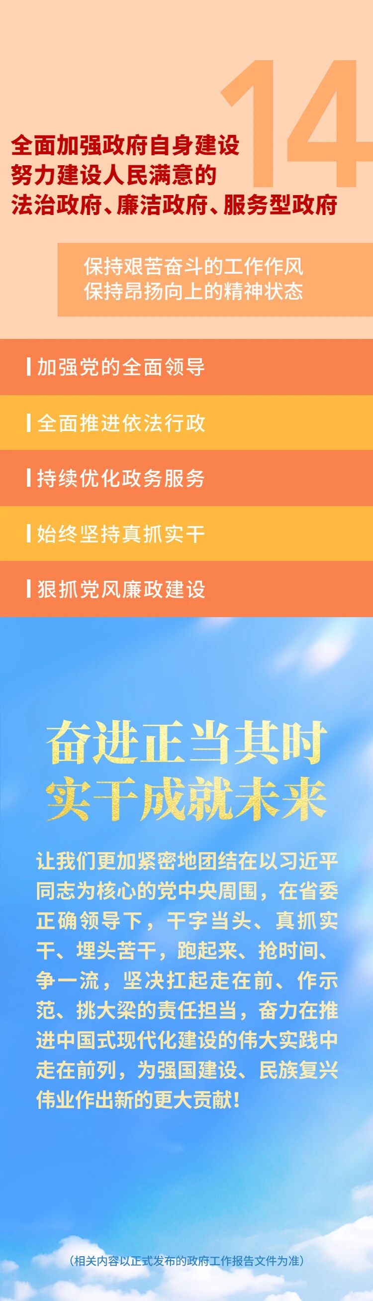 九五至尊VI老品牌值得信赖 -官方网站