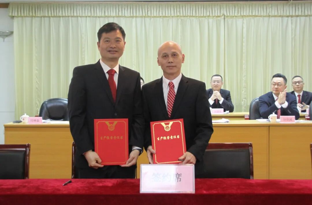 九五至尊VI老品牌值得信赖 -官方网站