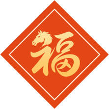 20260210164909_6079 九五至尊VI老品牌值得信赖 -官方网站