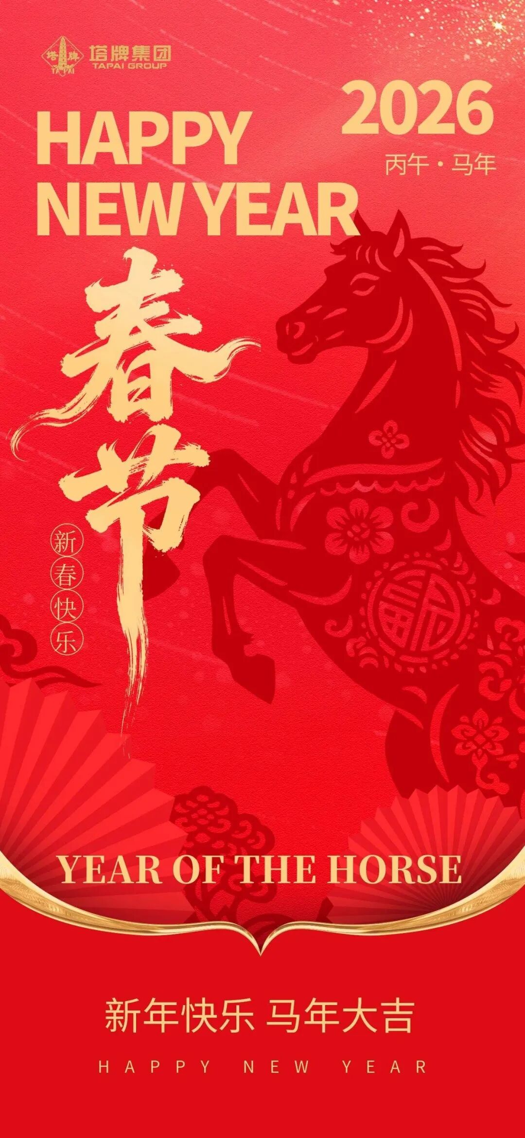 九五至尊VI老品牌值得信赖 -官方网站