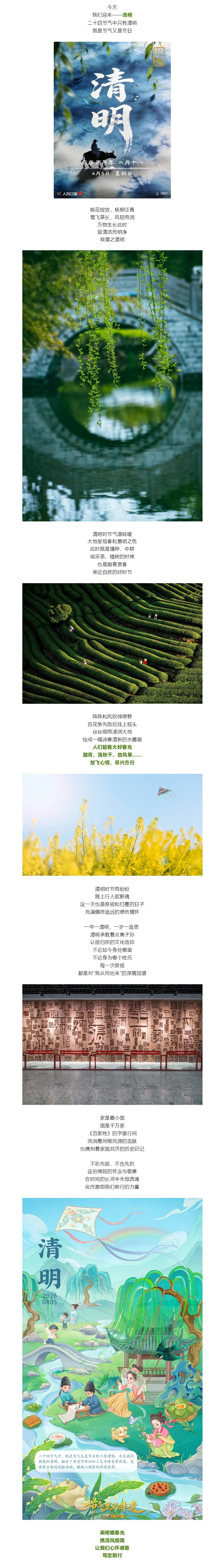 九五至尊VI老品牌值得信赖 -官方网站