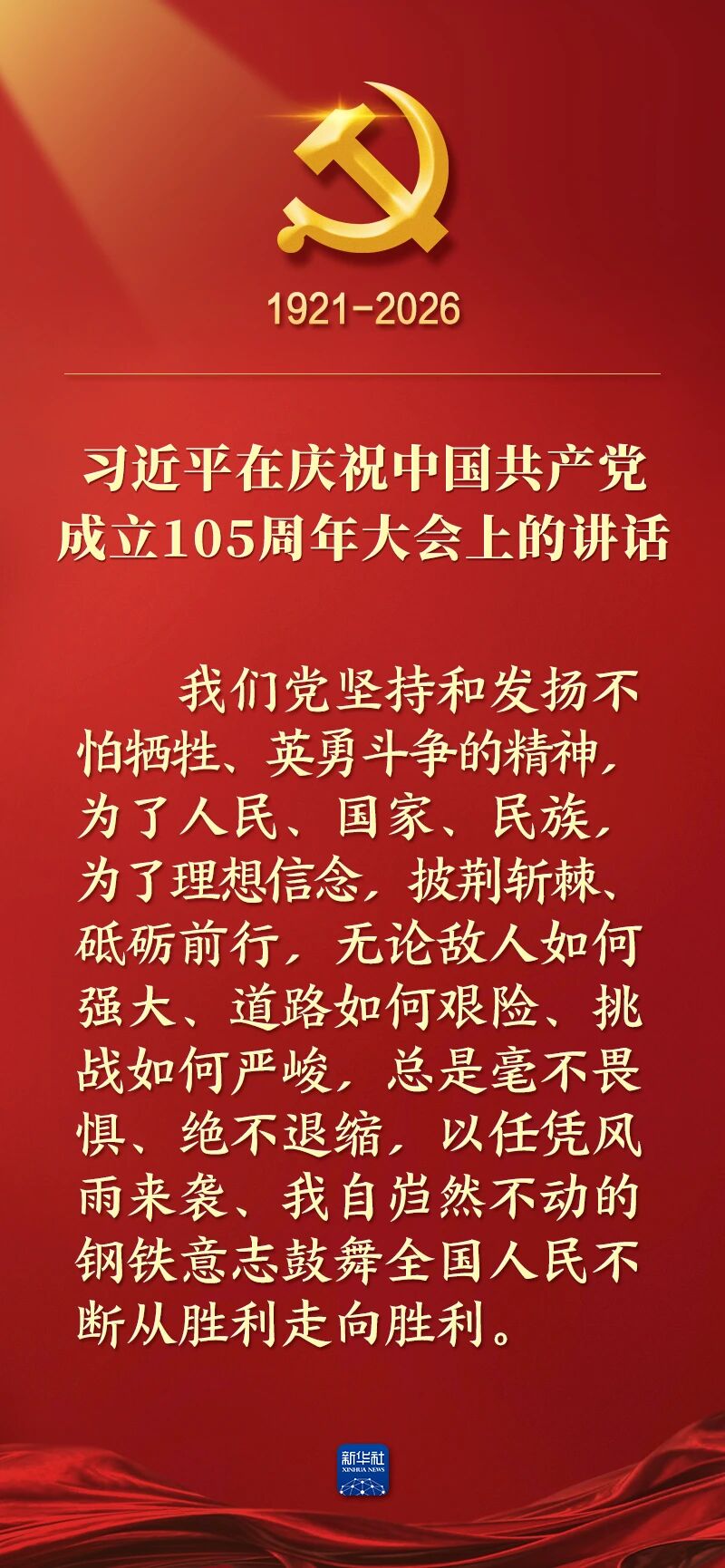 九五至尊VI老品牌值得信赖 -官方网站