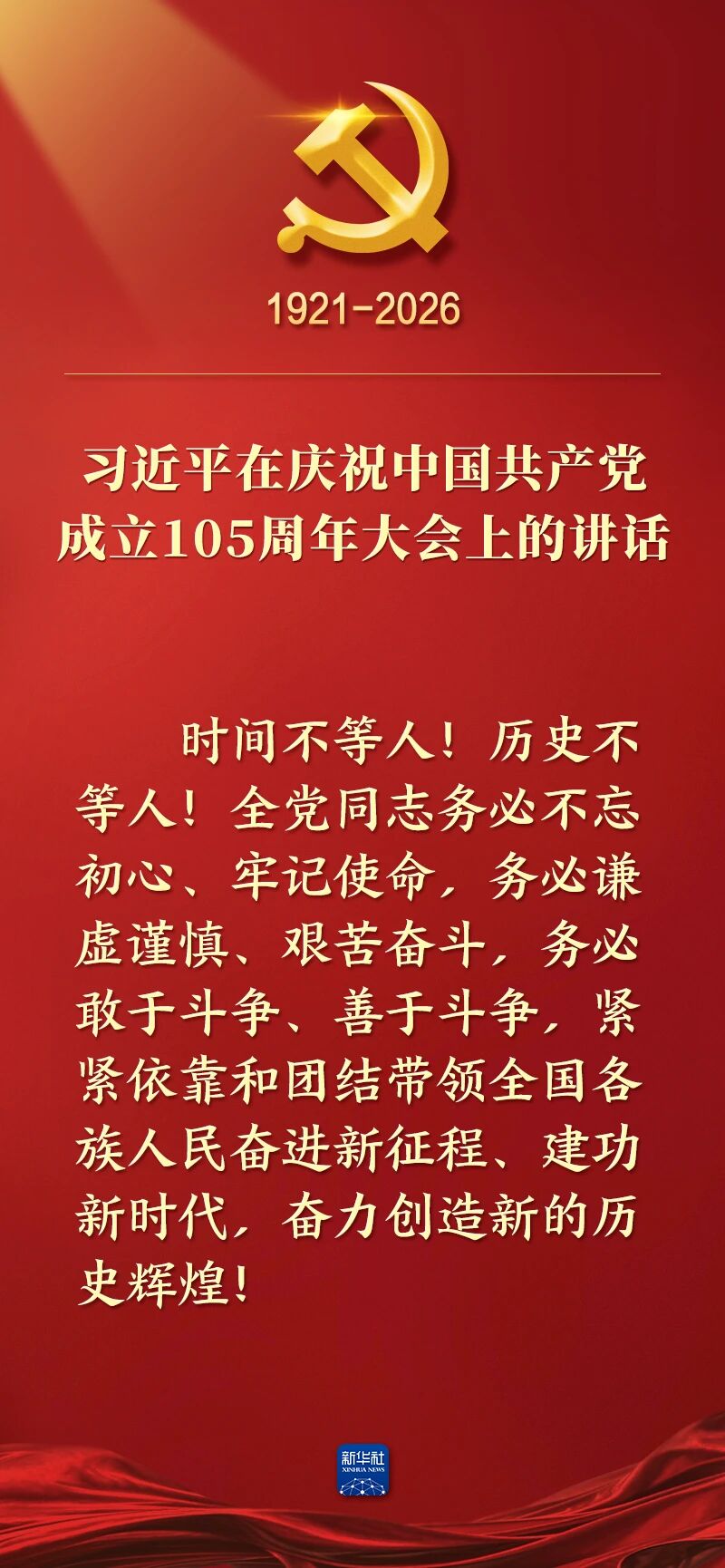 九五至尊VI老品牌值得信赖 -官方网站